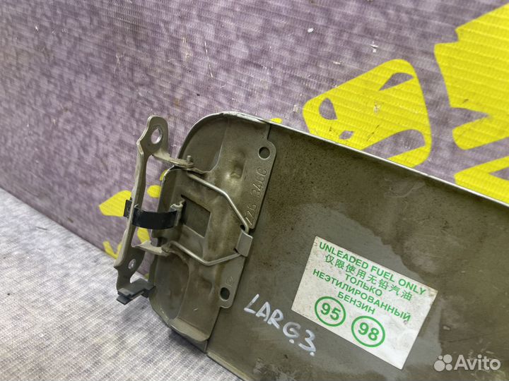 Лючок бензобака Крышка бака Ларгус Базальт