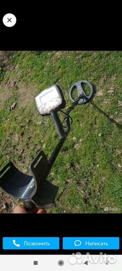 Металлоискатель х терра 505