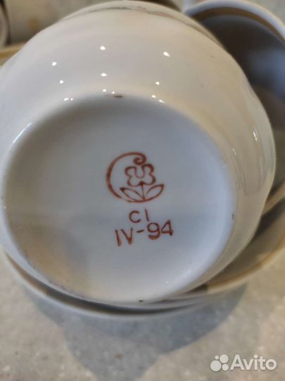 Чайный сервиз СССР новый 15 предметов