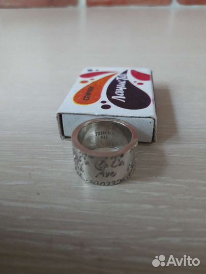 Серебряное кольцо