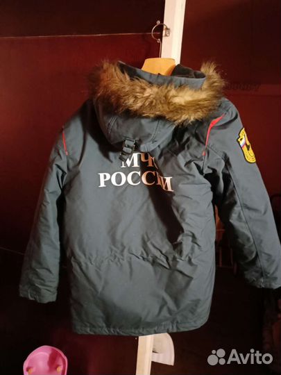 Бушлат зимний мчс
