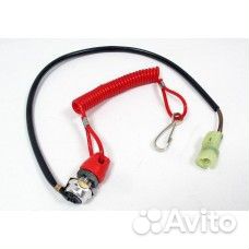 Блок аварийной остановки двигателя, в сборе