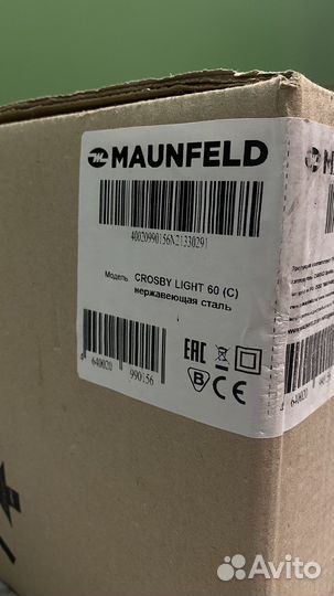 Вытяжка Maunfeld Crosby Light 60