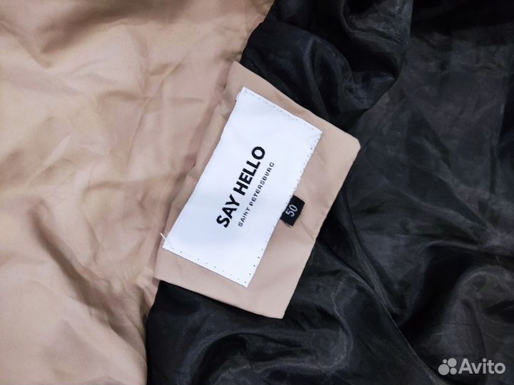 Куртка зимняя женская 50-52