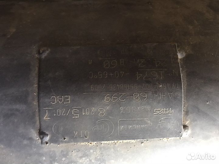 Газовое оборудование на 6 цилиндров