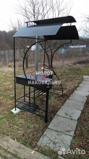 Мангал в стиле лофт