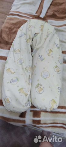 Подушка с наполнителем антистрессовые шарики