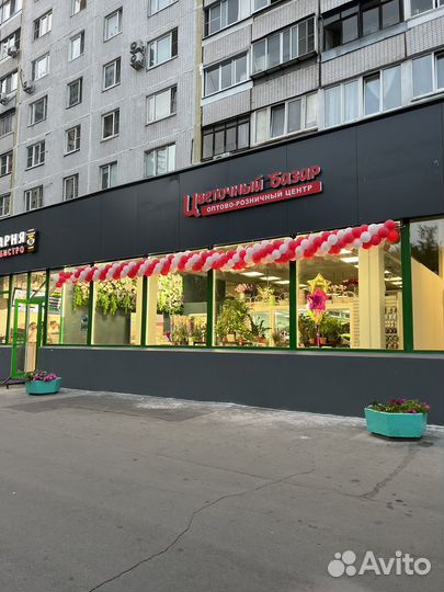 Флорист продавец