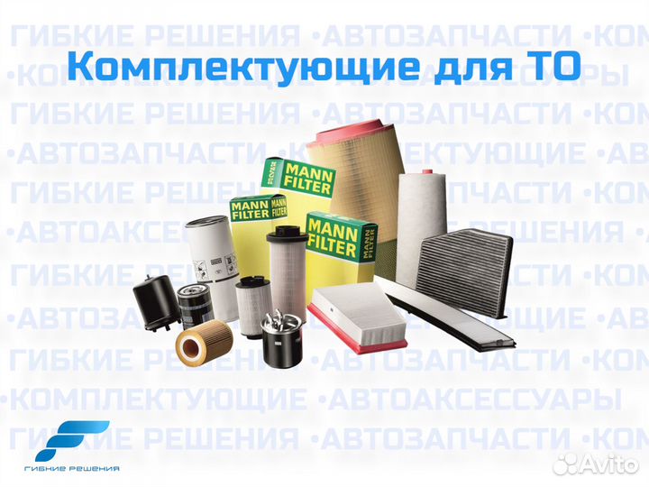 Тнвд, 1.2 cbza, cbzb / 1.4 cave, cthe, caxa, caxc