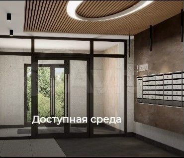 2-к. квартира, 50,5 м², 6/14 эт.