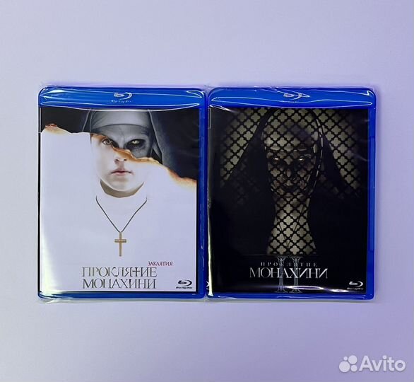 Проклятие монахини. Blu-ray коллекция фильмов