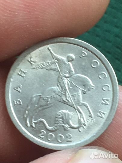 5 коп с браком