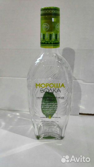 Бутылка Морошка