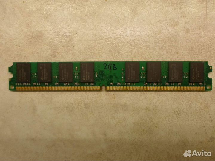 Оперативная память ddr2 1gb х 2шт