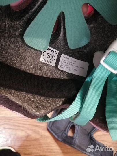 Ролики детские