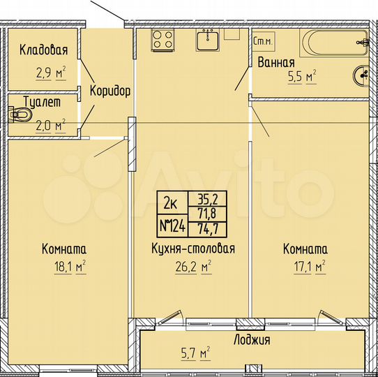 2-к. квартира, 74,7 м², 3/10 эт.