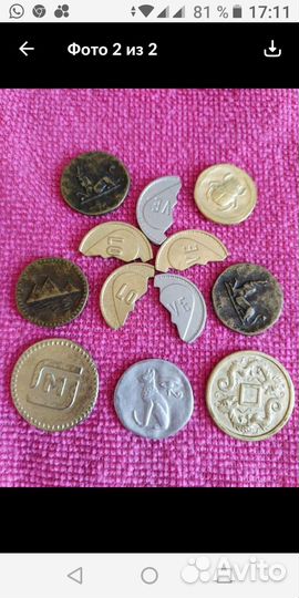 Магнеты из магнита