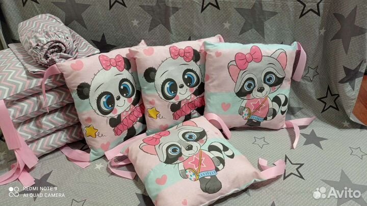 Комплект в детскую кроватку с бортиками