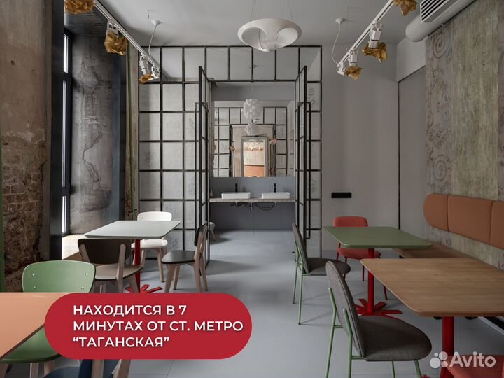 Дизайнерское кафе в историческом центре Москвы