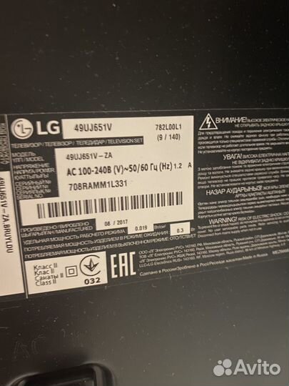 Телевизор lg49