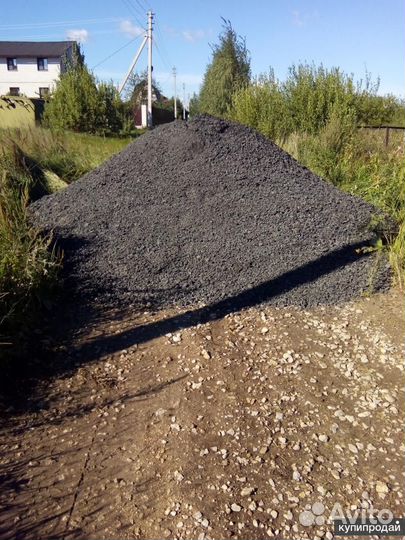 Асфальтная крошка 30 тонн