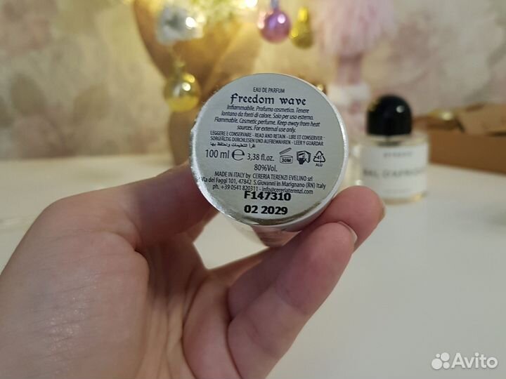 Парфюм из личной коллекции оригинал