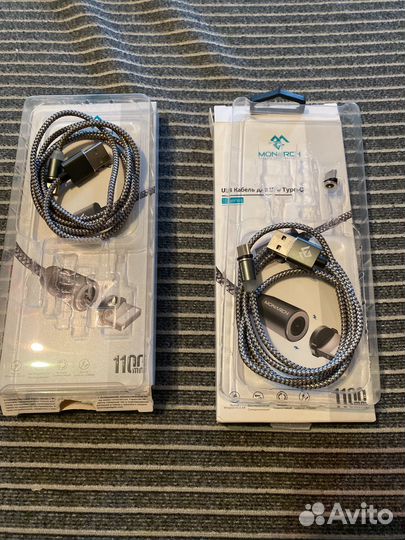 Магнитный кабель type c для зарядки телефона