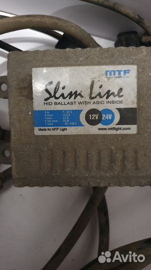 Ксенон MTF Light Slim Line H7 5000k