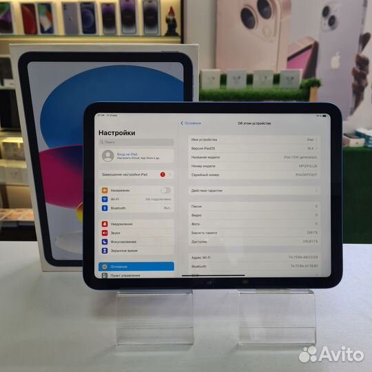 iPad 10.9 2022 64gb Blue