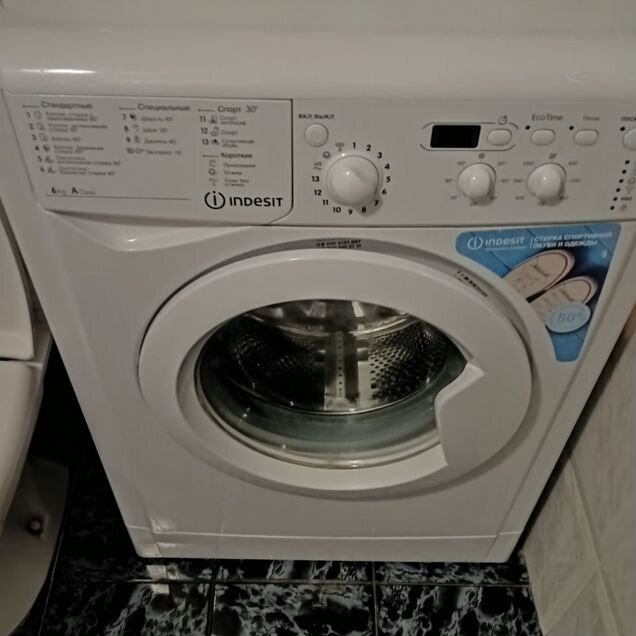 Комната 16 м² в 3-к., 8/10 эт.