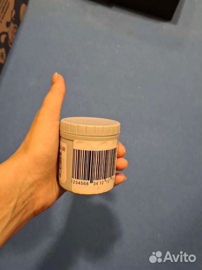 Судокрем под подгузник 125гр