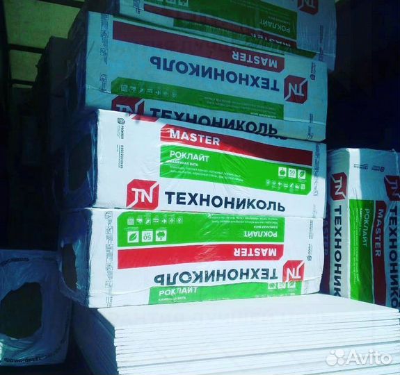 Утеплитель Технониколь