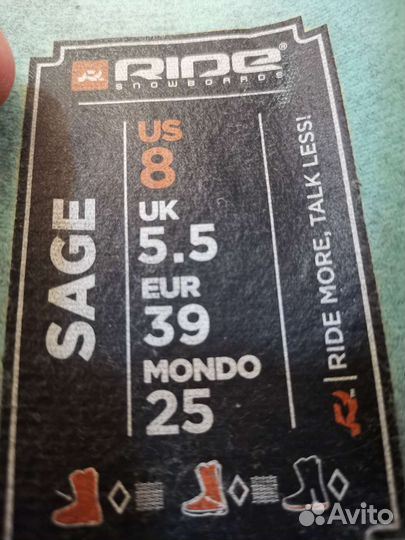 Сноубордические ботинки женские 39 размер