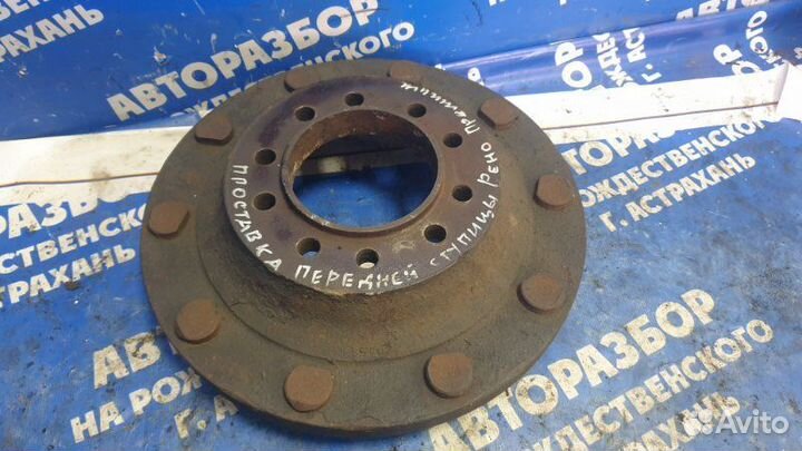 Фланец передней ступицы. Renault Premium грузовой