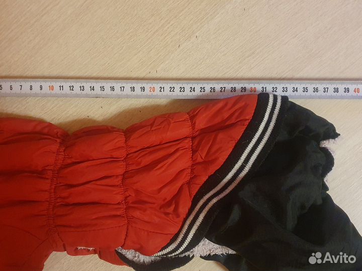 Зимний костюм для собак