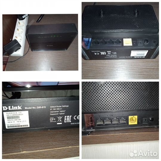 Модемы и роутеры