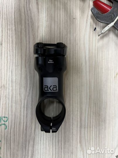 Вынос Truvativ aka