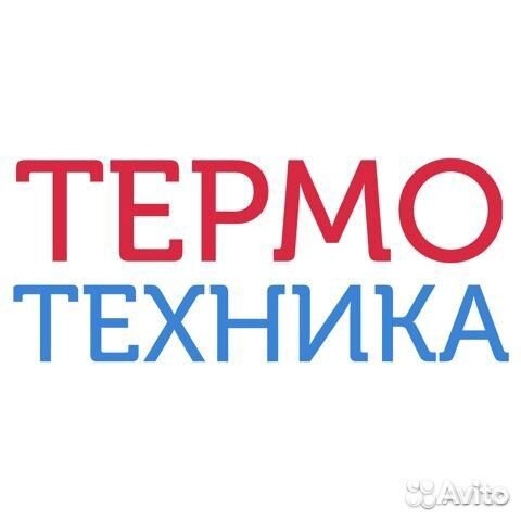 Коаксиальная труба Антилед 60/100 L1000