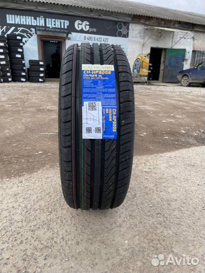 Cachland CH-HP8006 225/55 R18