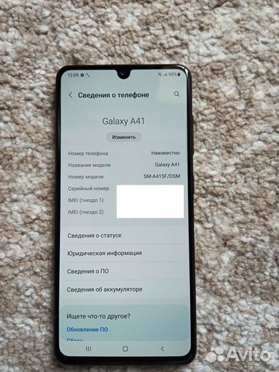 Samsung Galaxy A41, 4/64 ГБ