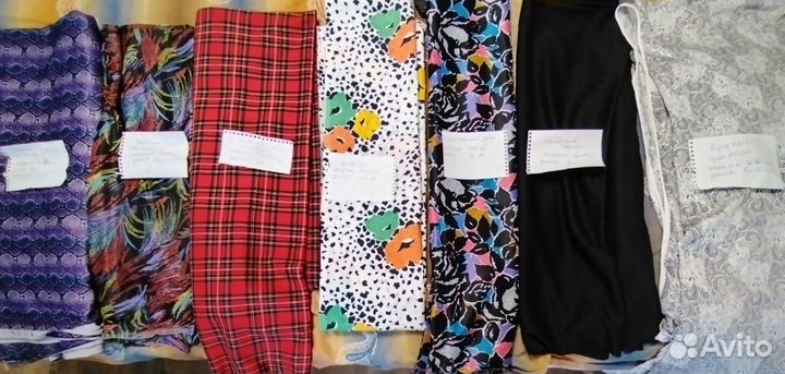 Отрезы ткани пакетом