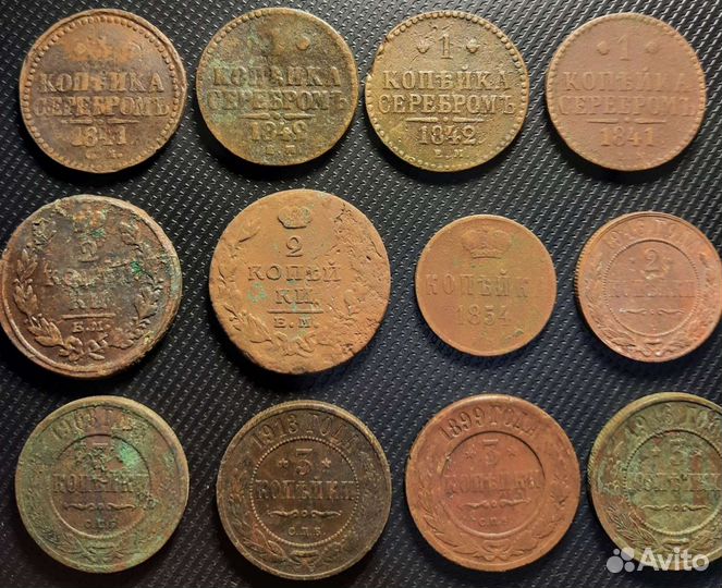 Монеты империя