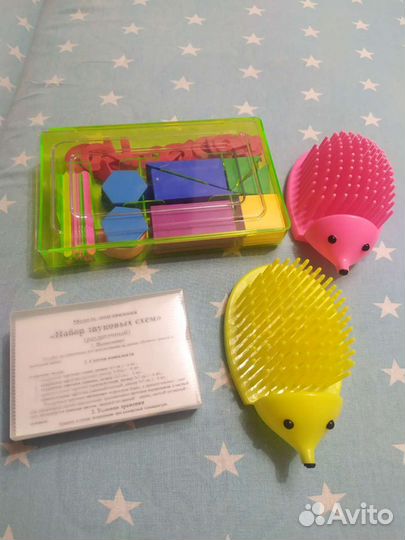 Набор счётных материалов и звуковых схем.Пакетом