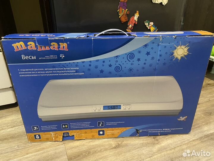 Детские весы для новорожденных