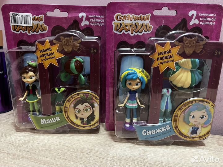 Коллекционная кукла сказочный патруль