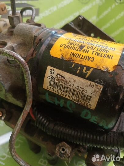 Блок ABS Chrysler Lhs 3.5 1993