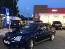 Opel Vectra 1.8 MT, 2004, 300 000 км, с пробегом, цена 290 000 руб.