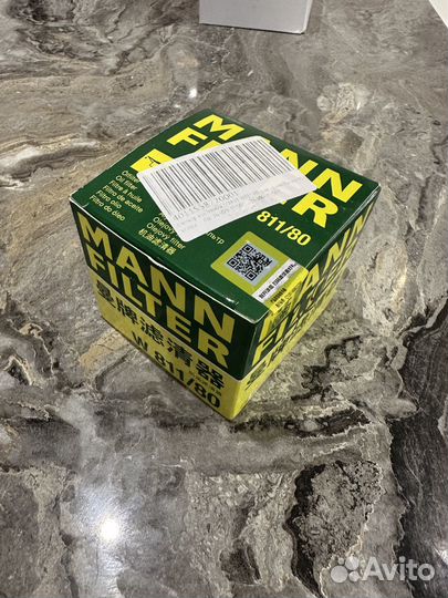 Набор фильтров для KIA Stinger