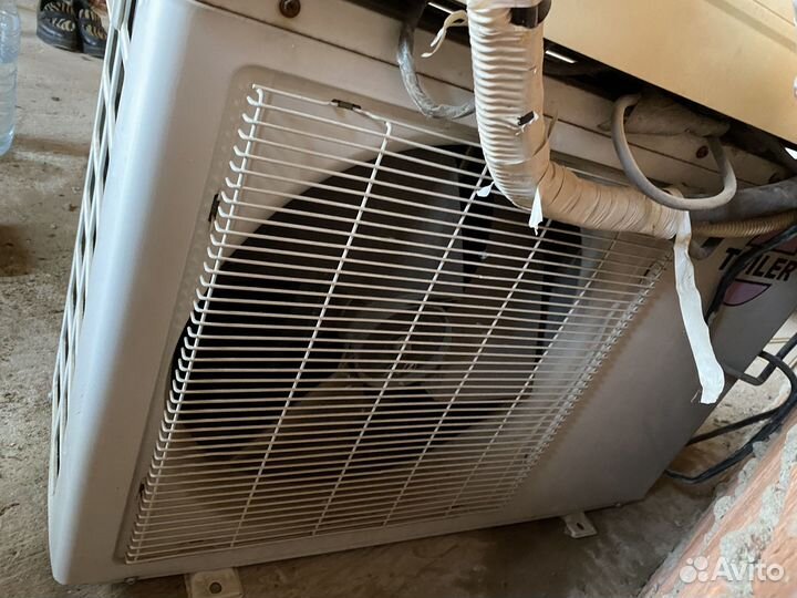 Кондиционер бу