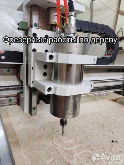 Столярная мастерская